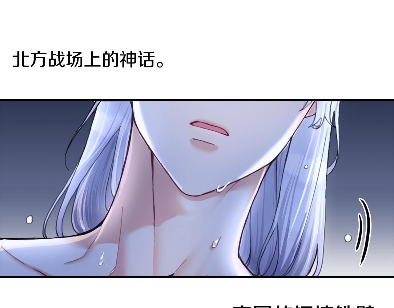 第4话 糟糕！被吸进去了122