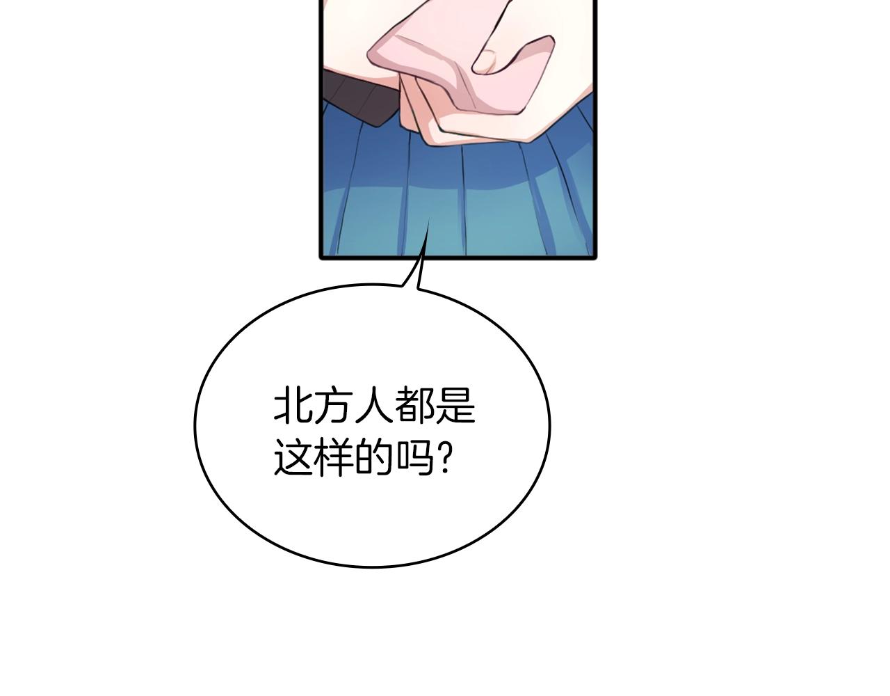 第7话 花园邂逅136