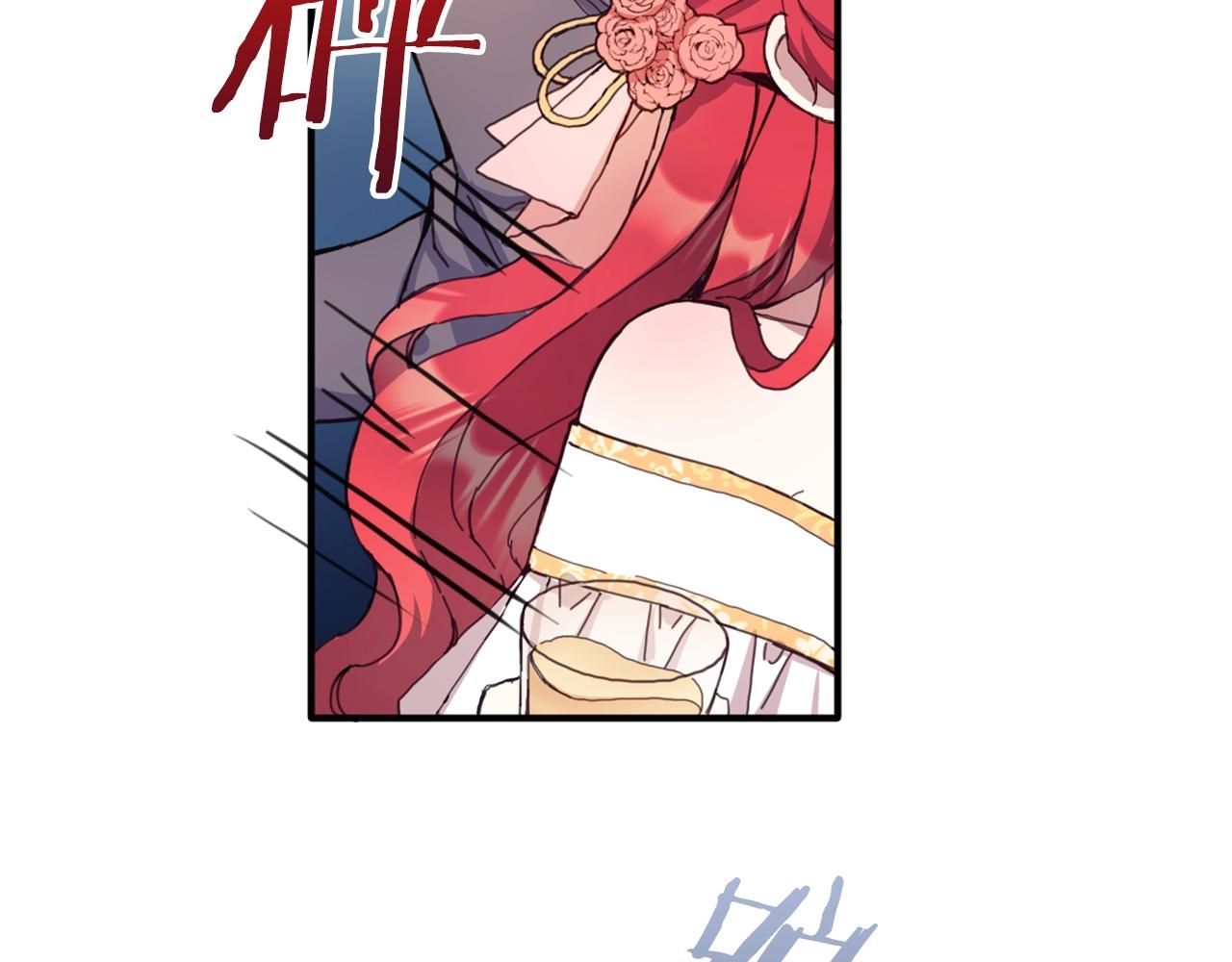 第3话 惊奇大事件82