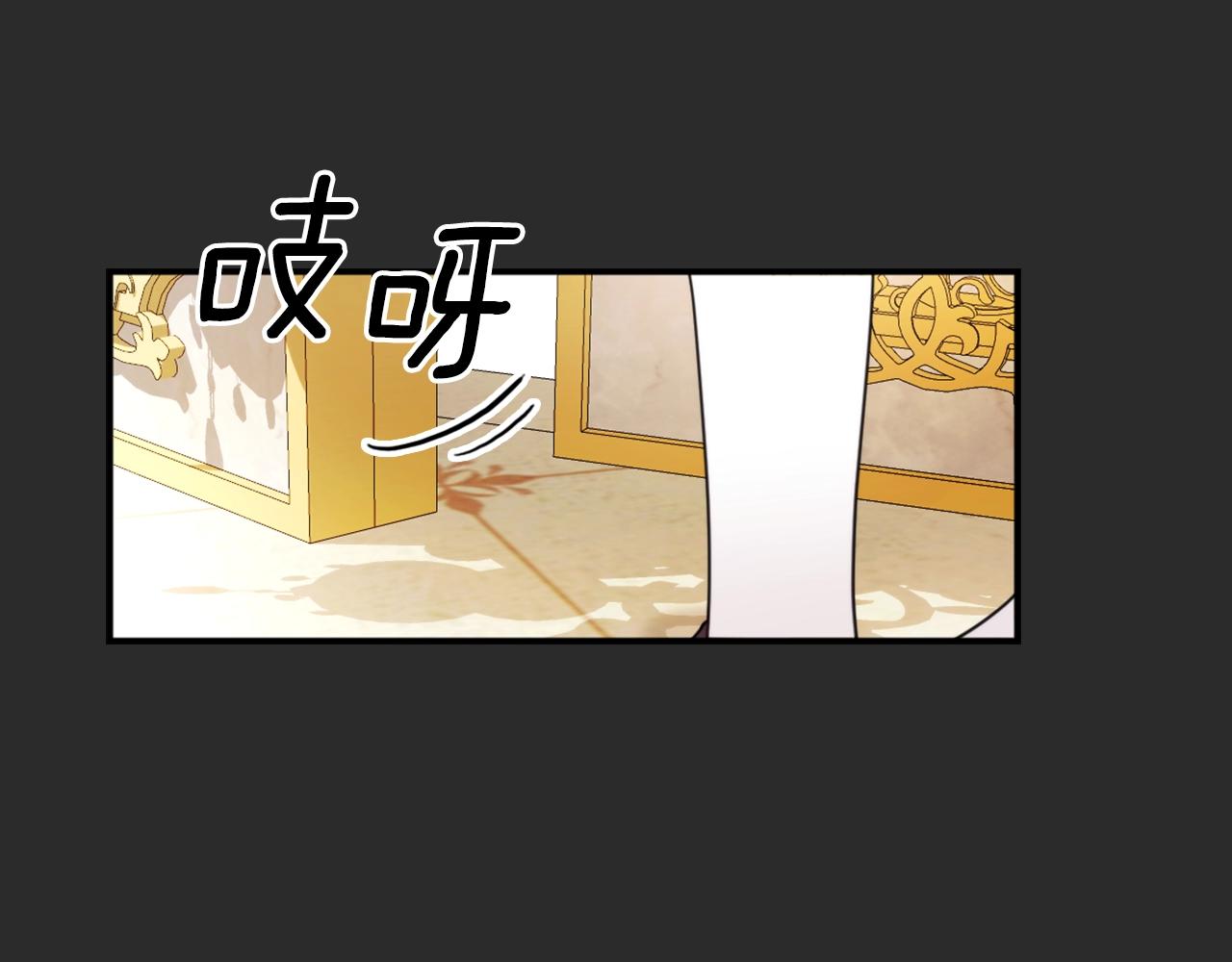第17话 妹妹的熊娃娃66