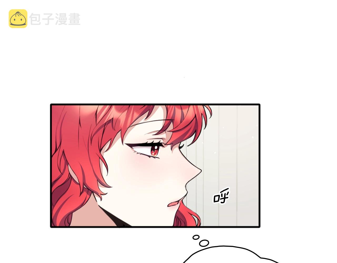 第6话 我信你个鬼！130