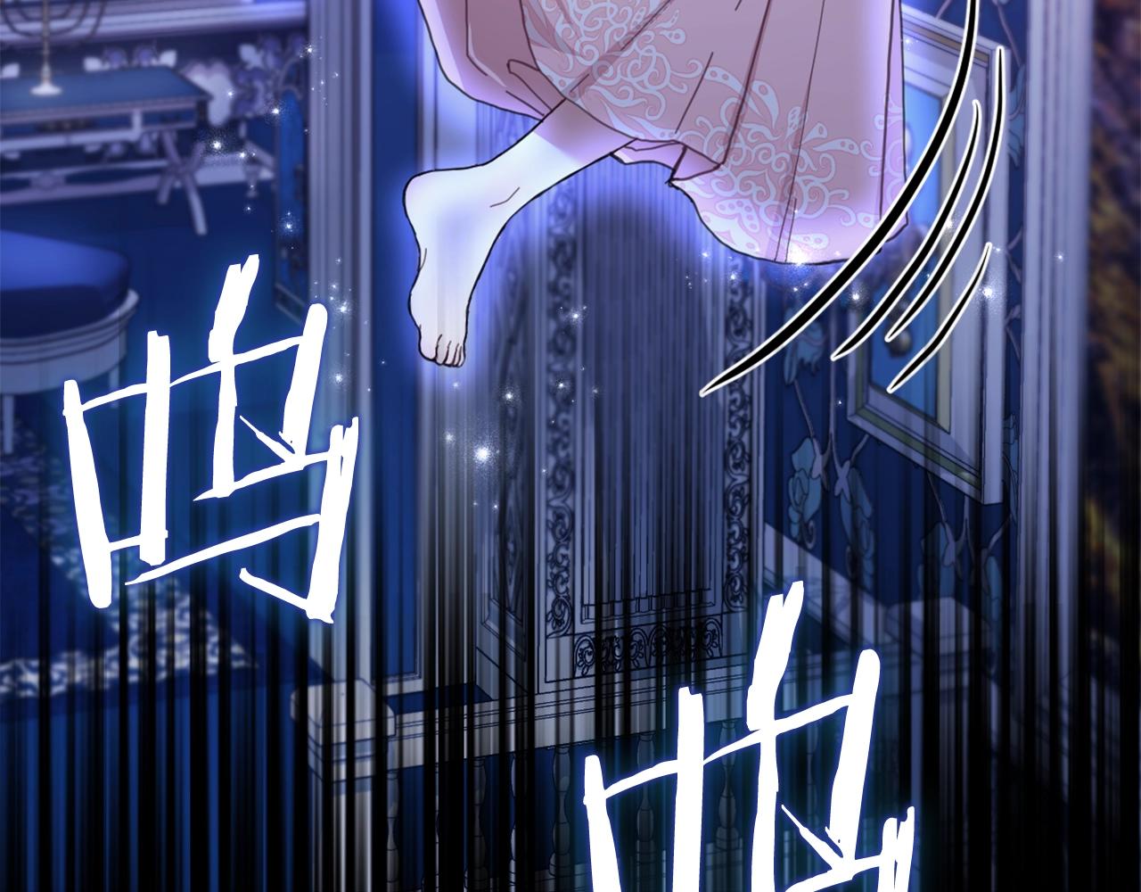 第4话 糟糕！被吸进去了51
