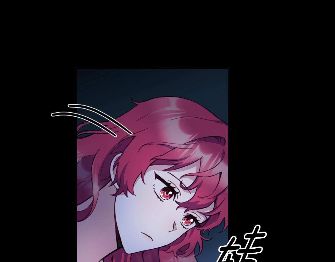 第5话 现场被抓100