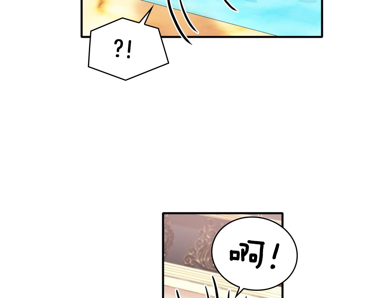第10话 一起洗澡57
