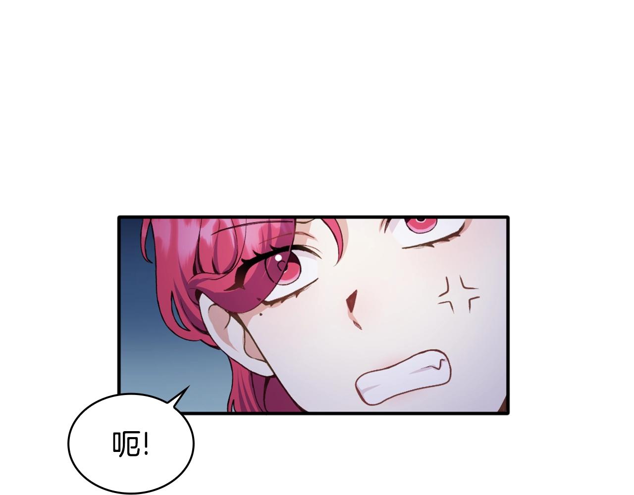 第9话 勇敢熊熊，不怕猫猫！94