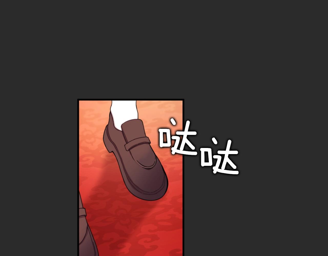 第17话 妹妹的熊娃娃55