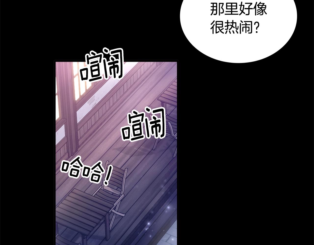 第2话 大型捉奸现场36