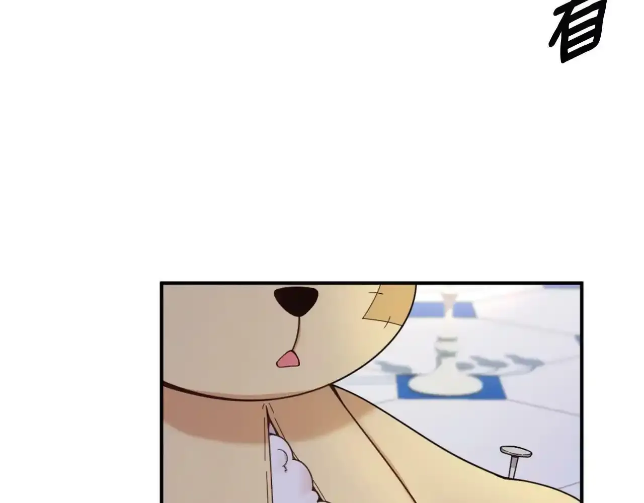 第15话 不会再伤害你62