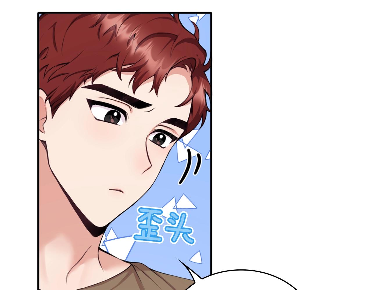 第7话 花园邂逅22