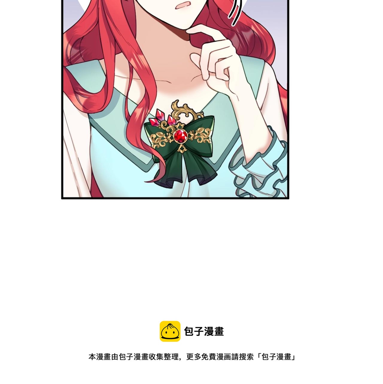 第19话 公主抱99