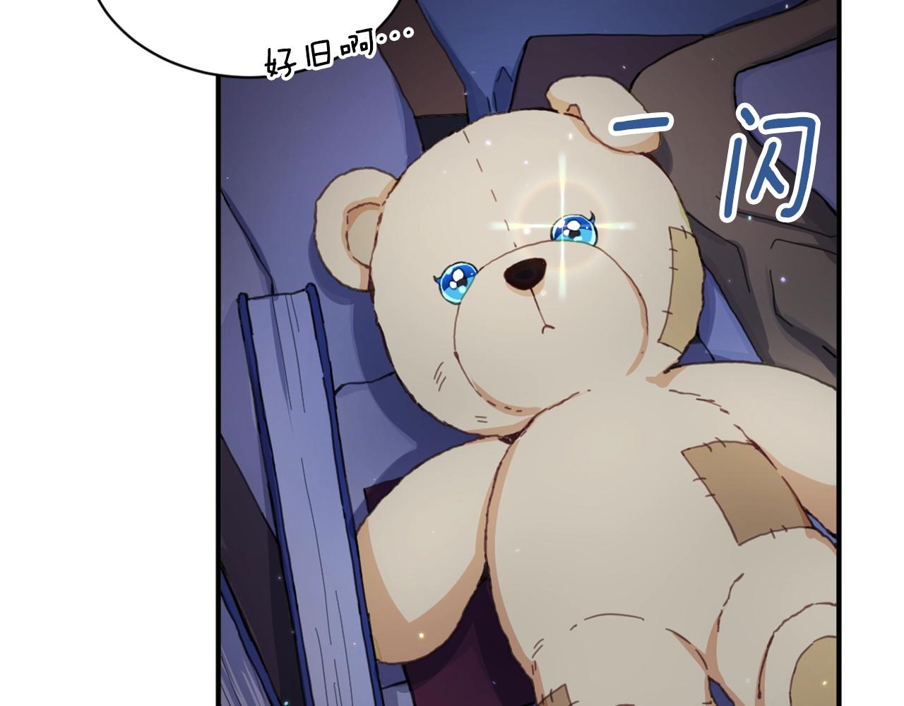 第3话 惊奇大事件124