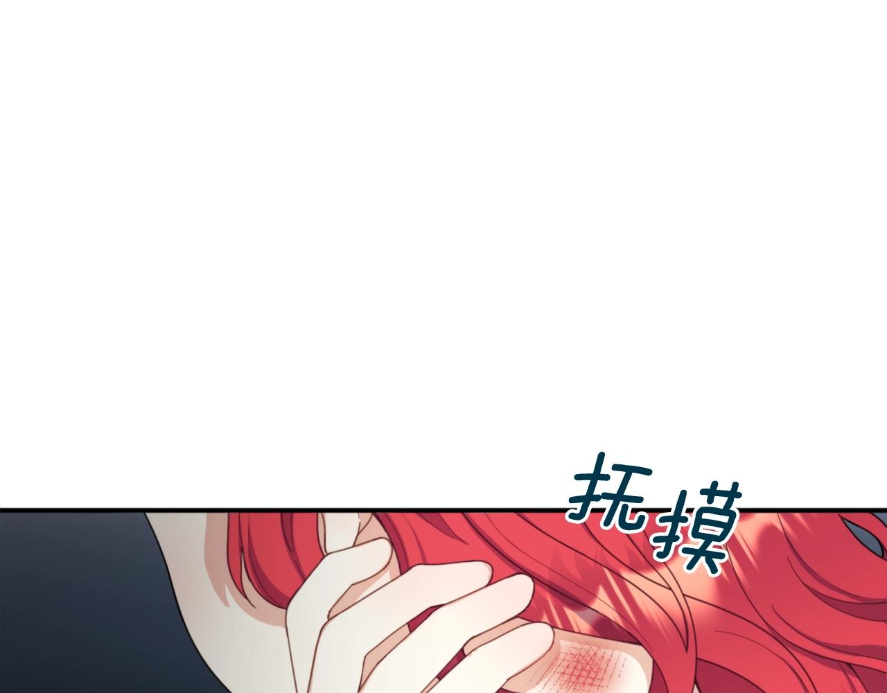 第18话 他喜欢你72