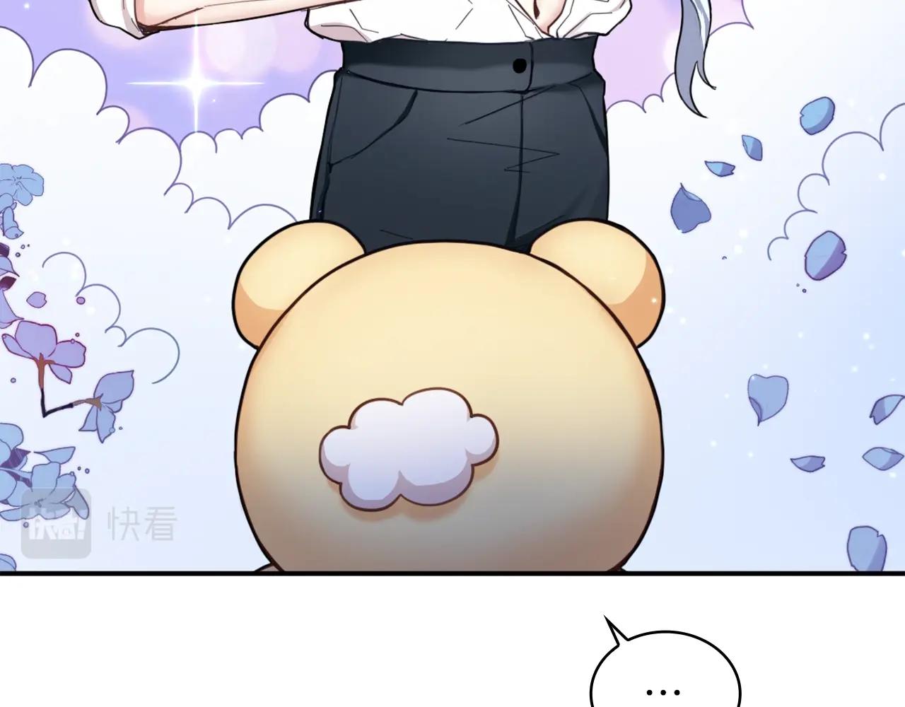 第10话 一起洗澡62