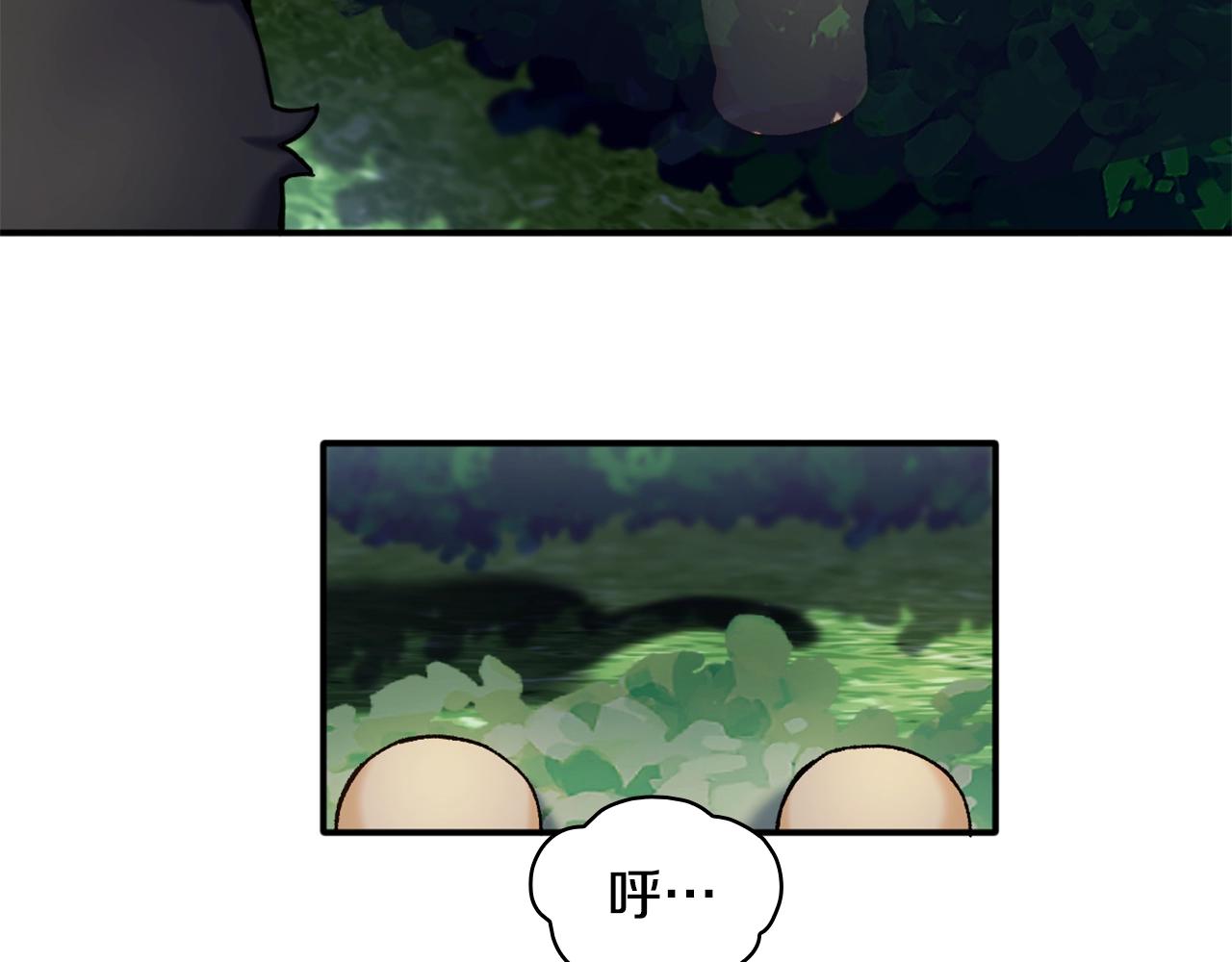 第9话 勇敢熊熊，不怕猫猫！59
