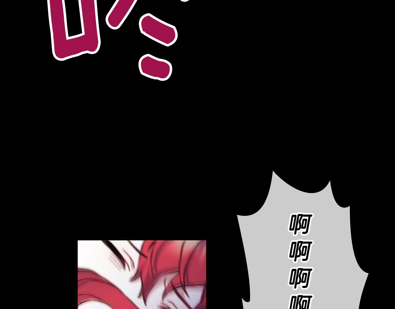 第1话 救命！我的灵魂出窍了！37