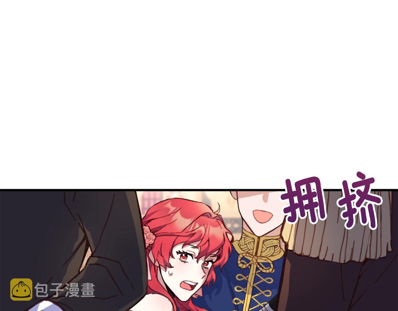 第3话 惊奇大事件66