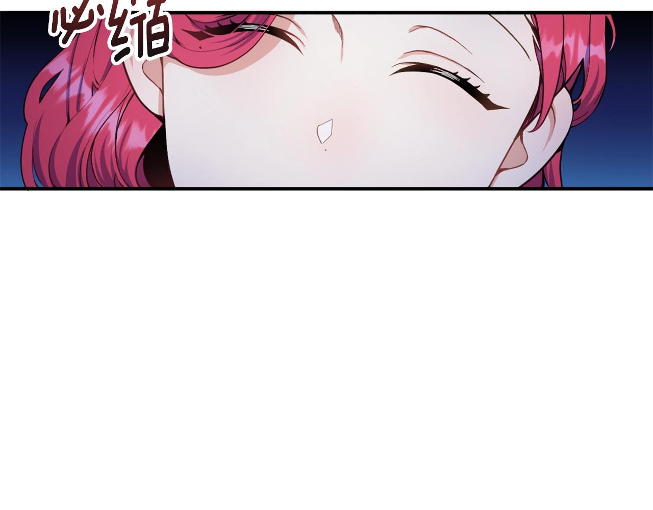 第9话 勇敢熊熊，不怕猫猫！76