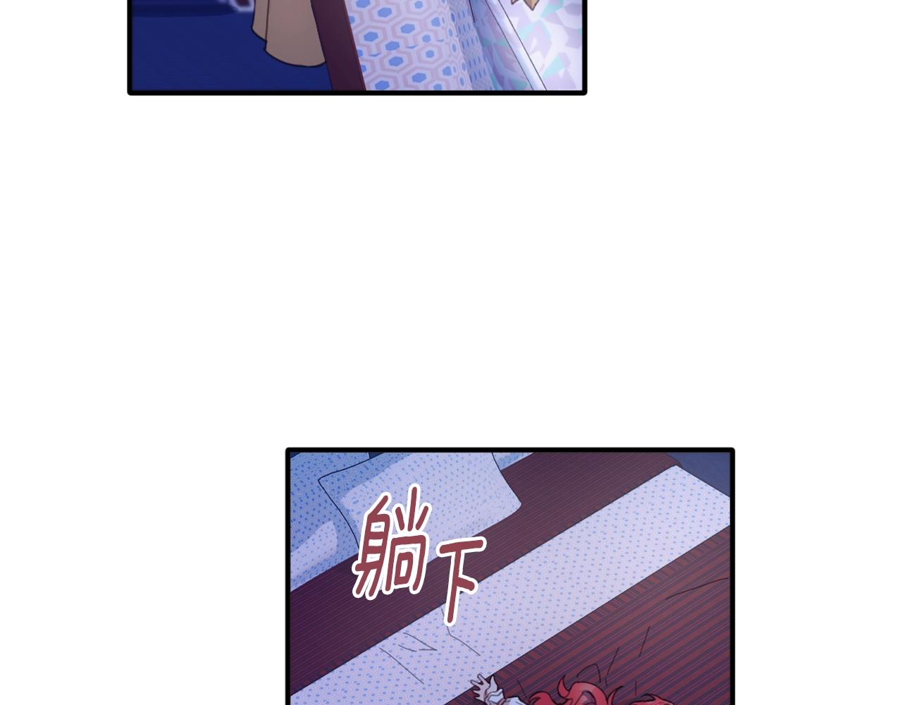 第4话 糟糕！被吸进去了6