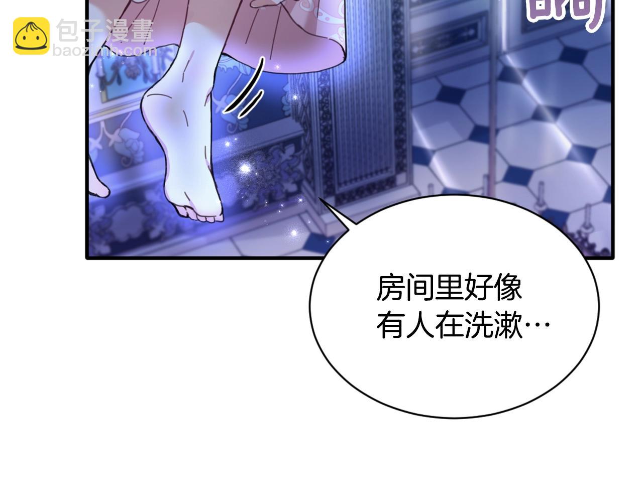 第4话 糟糕！被吸进去了58