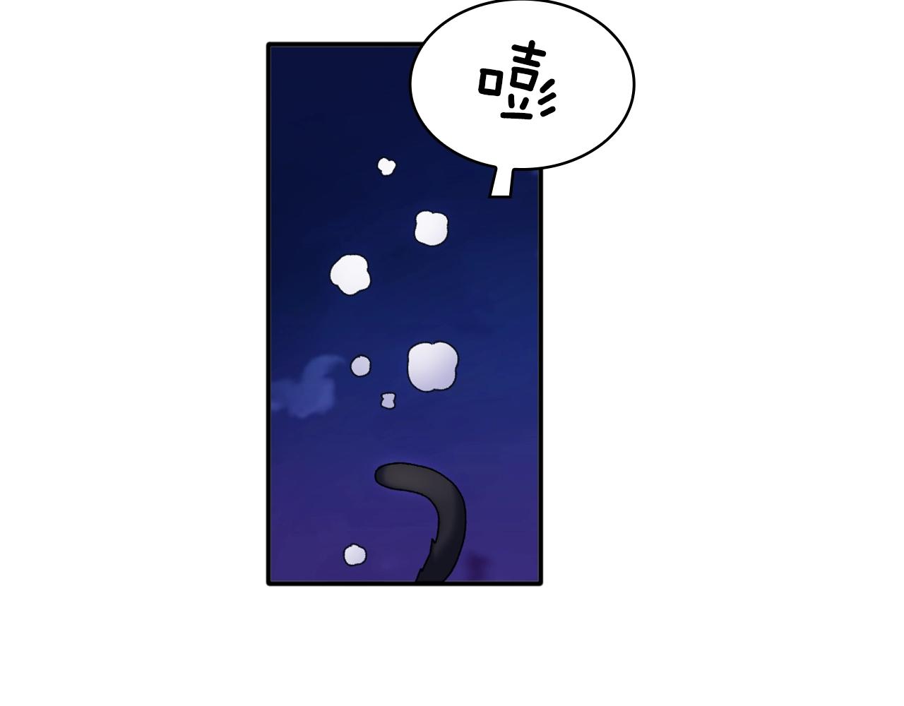 第9话 勇敢熊熊，不怕猫猫！37