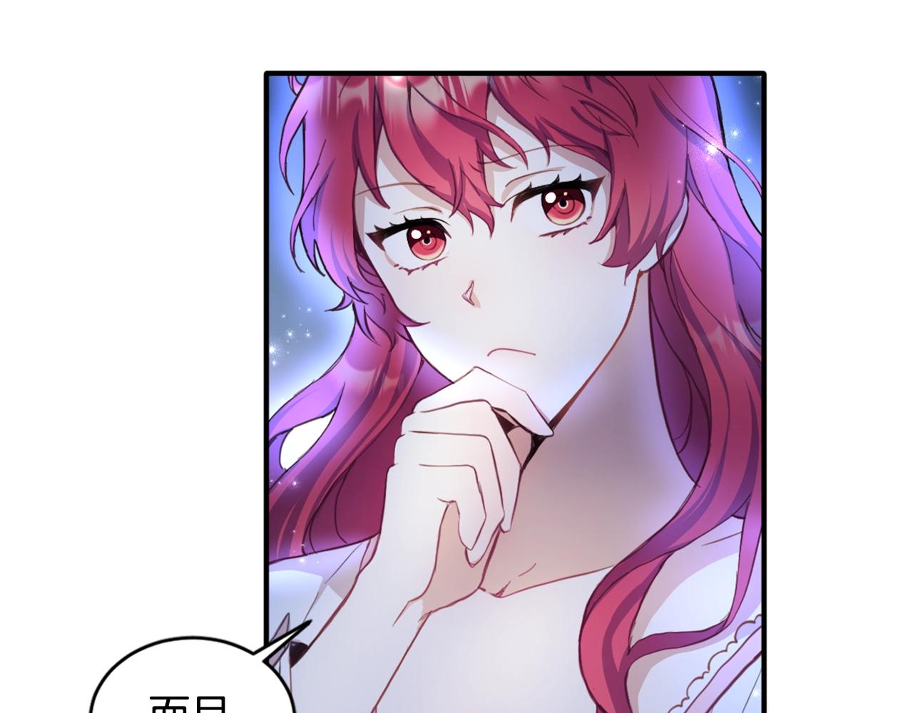 第4话 糟糕！被吸进去了27