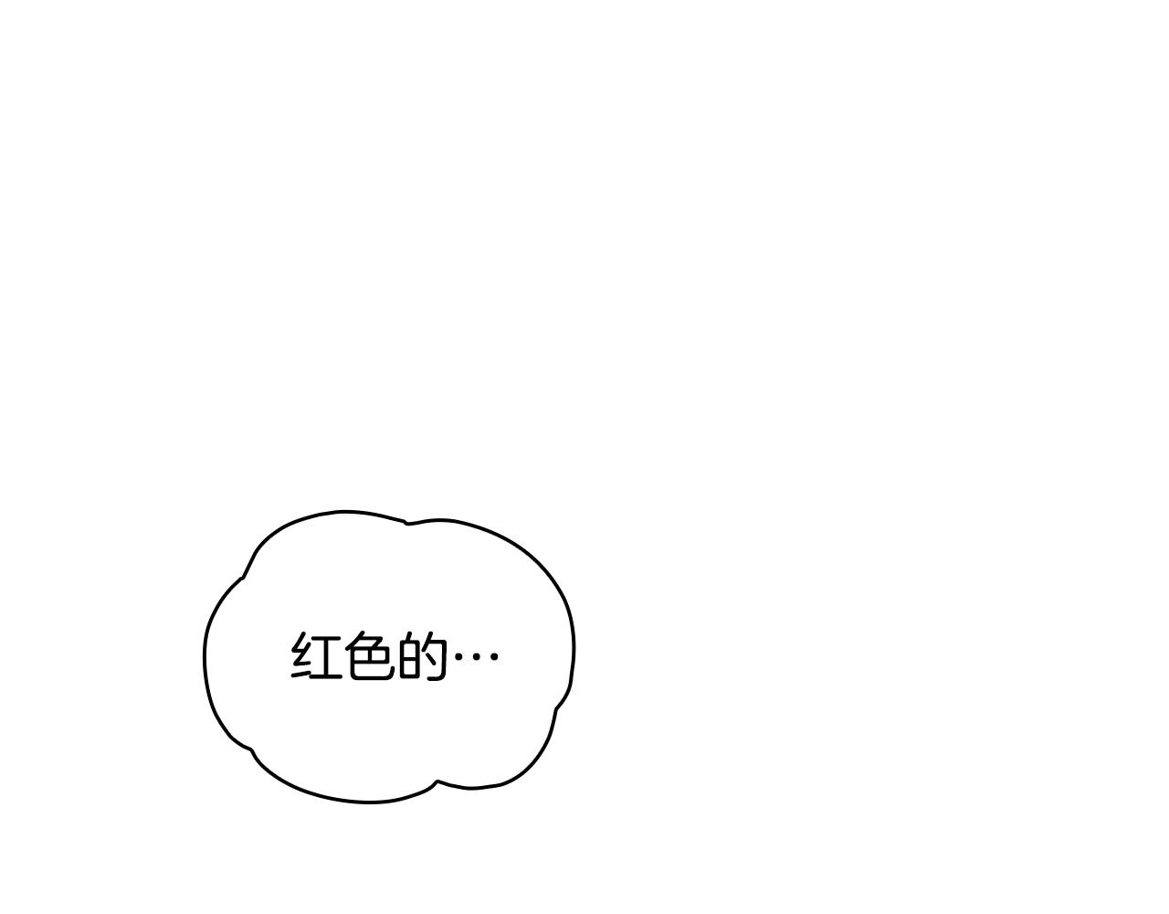第12话 混蛋神官116
