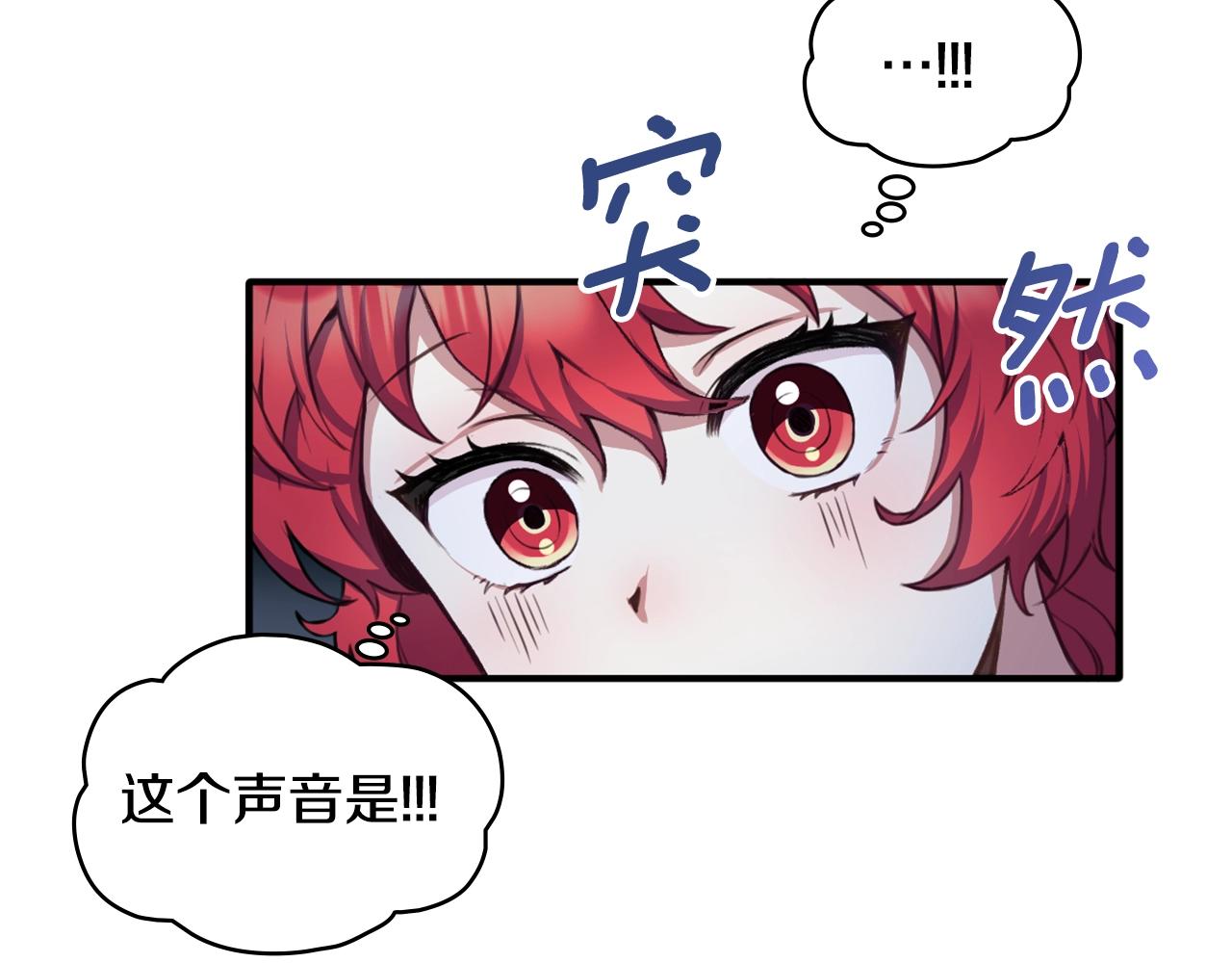 第6话 我信你个鬼！9