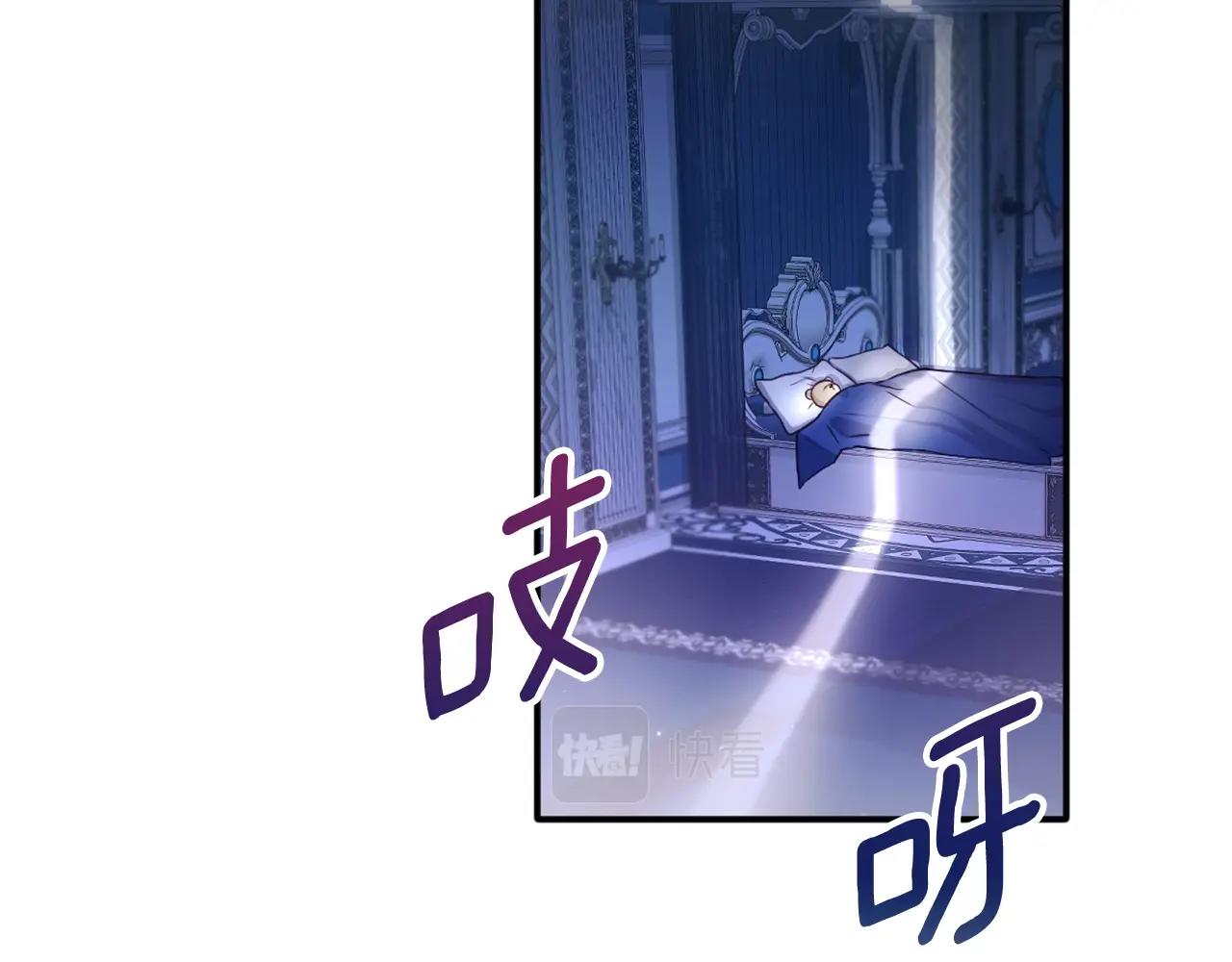 第5话 现场被抓61