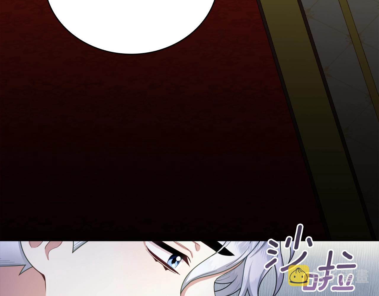 第17话 妹妹的熊娃娃94