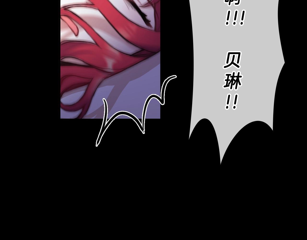 第1话 救命！我的灵魂出窍了！38