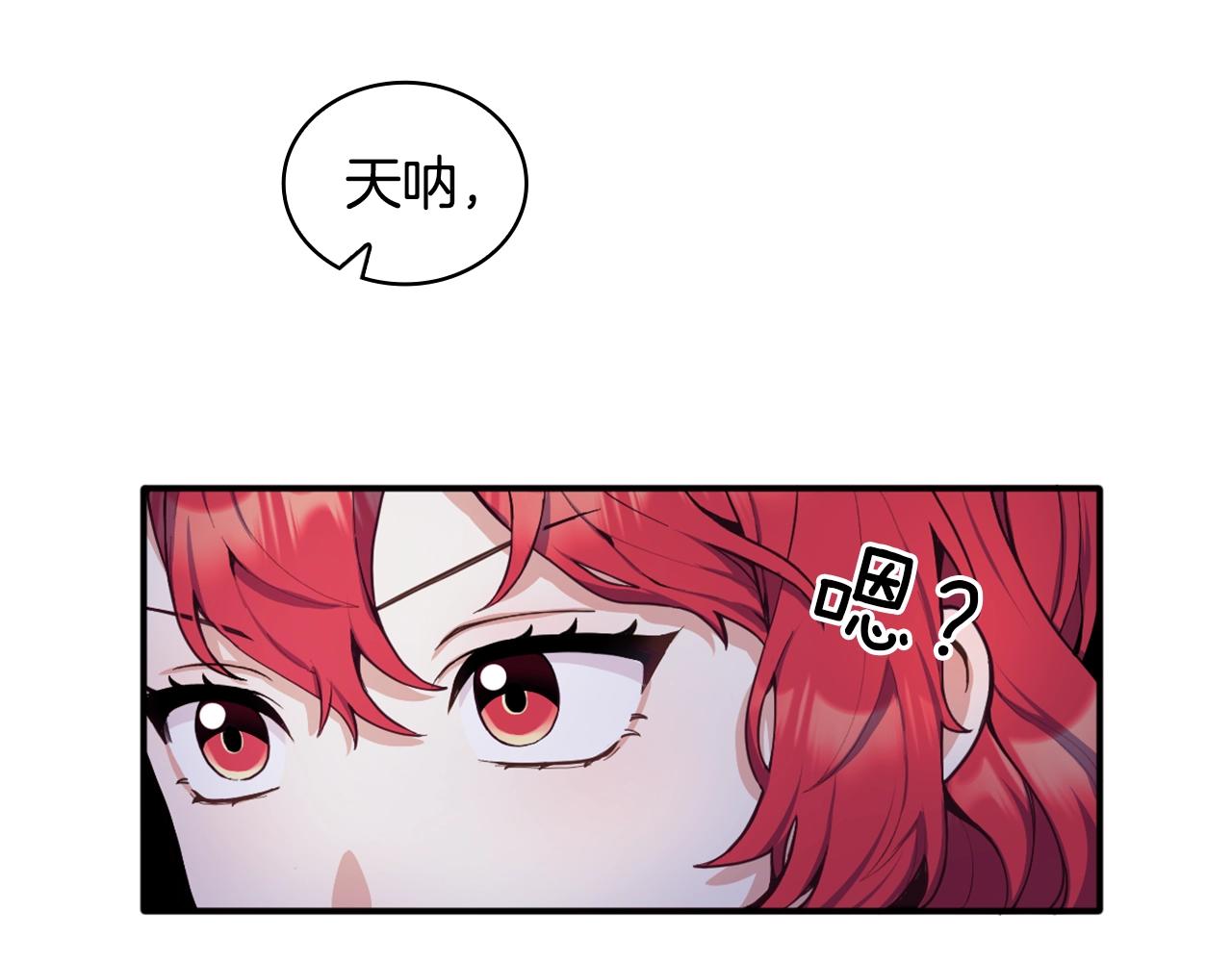 第9话 勇敢熊熊，不怕猫猫！62