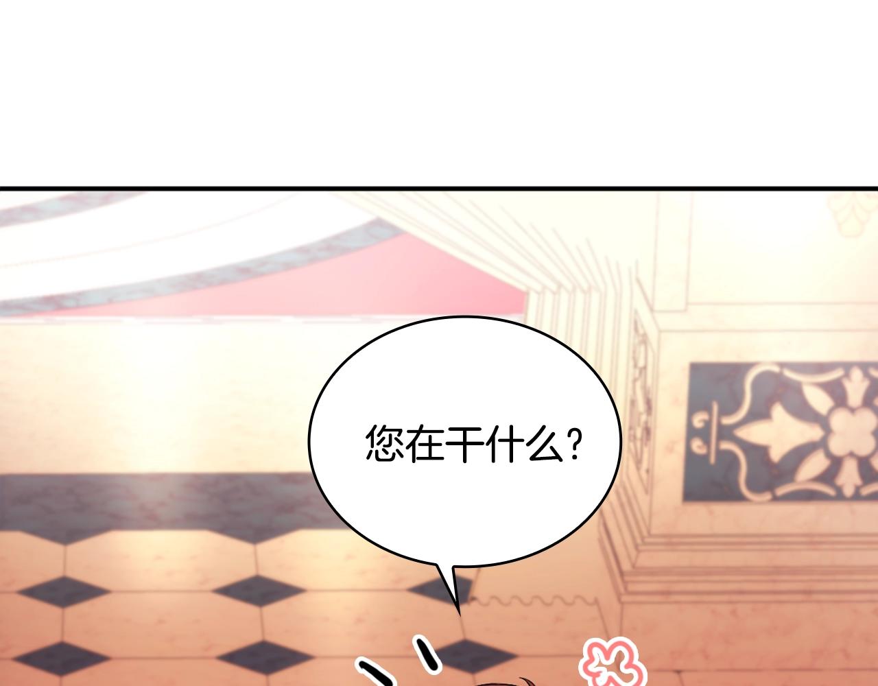第12话 混蛋神官126