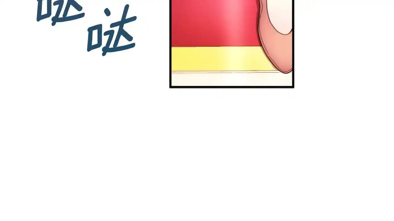 第14话 冤种CP124