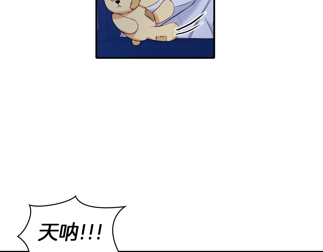 第6话 我信你个鬼！76