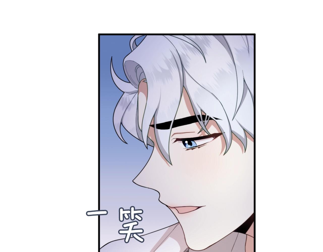 第17话 妹妹的熊娃娃129