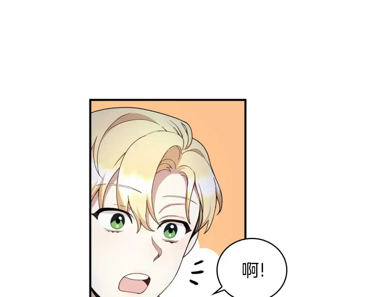 第16话 缝娃娃107