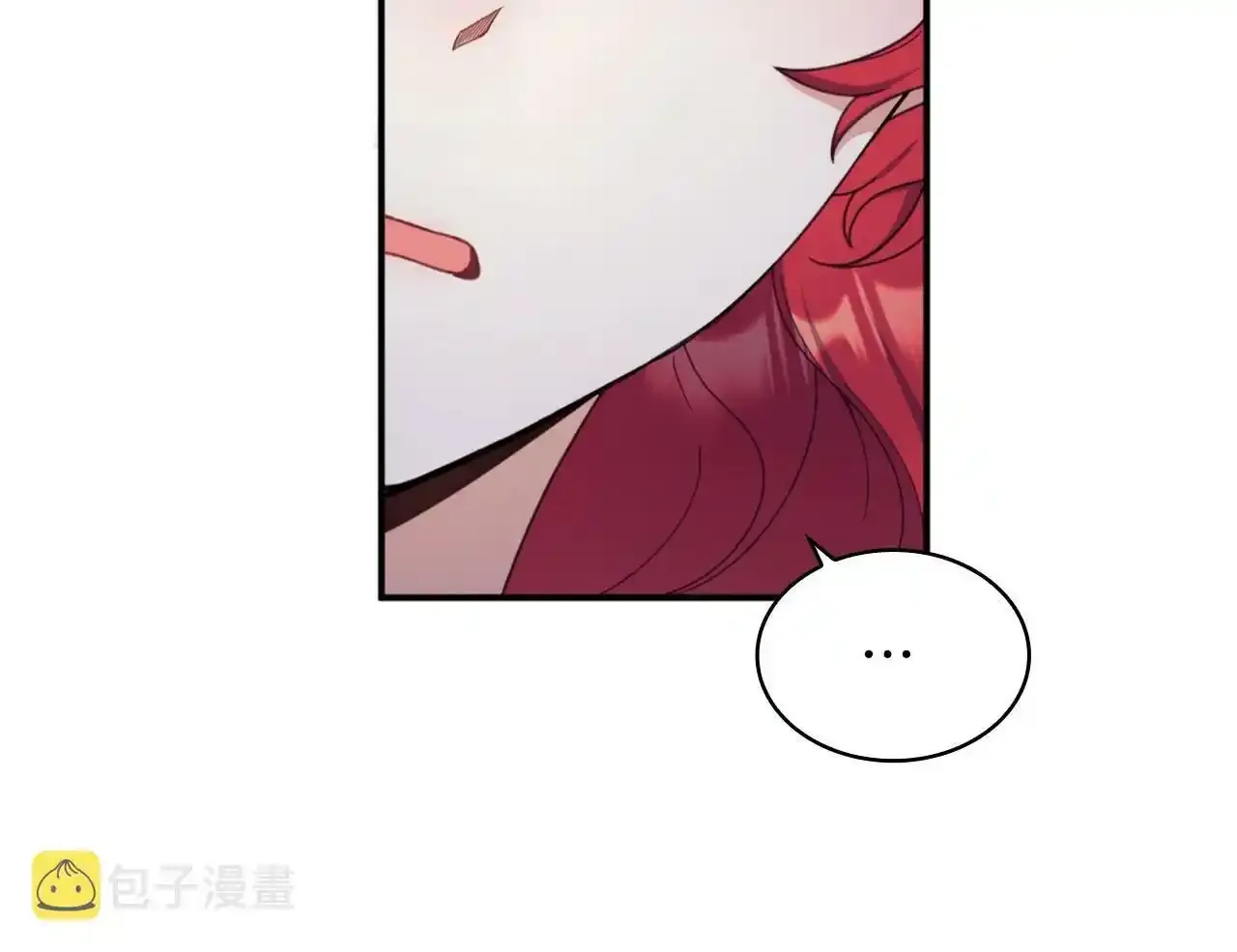 第15话 不会再伤害你66