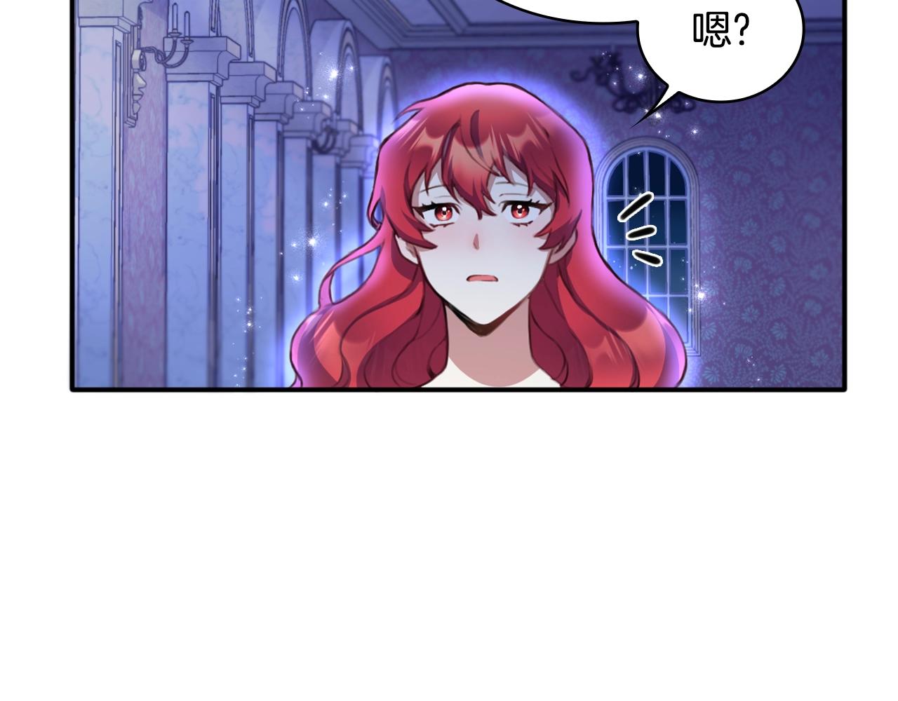 第1话 救命！我的灵魂出窍了！72