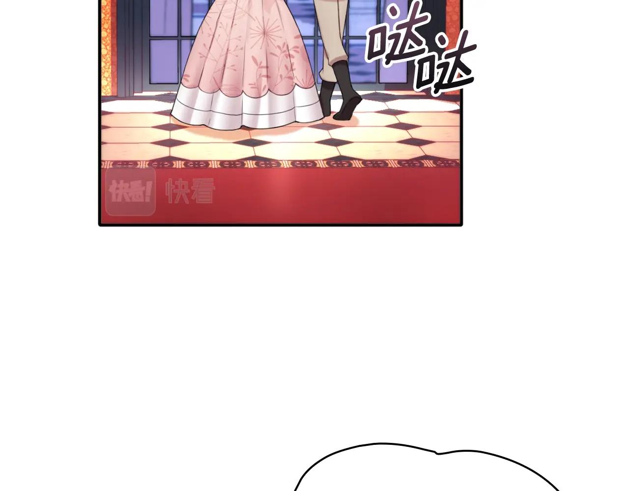 第13话 脸红心跳96