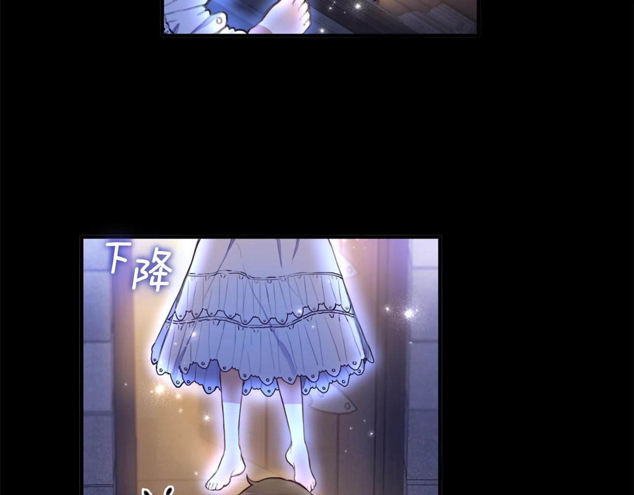 第2话 大型捉奸现场57