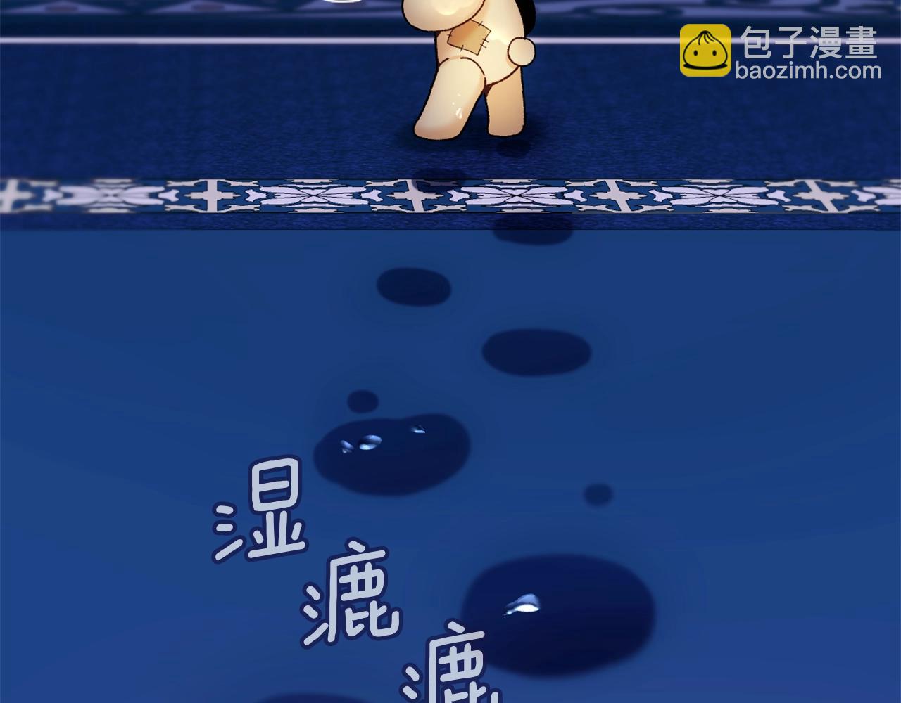 第10话 一起洗澡67