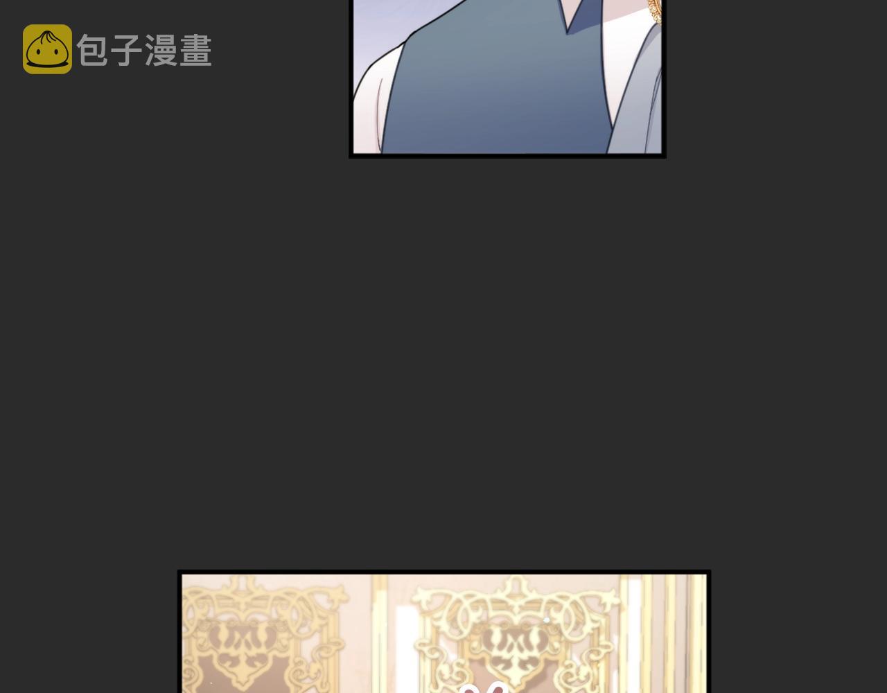 第17话 妹妹的熊娃娃79