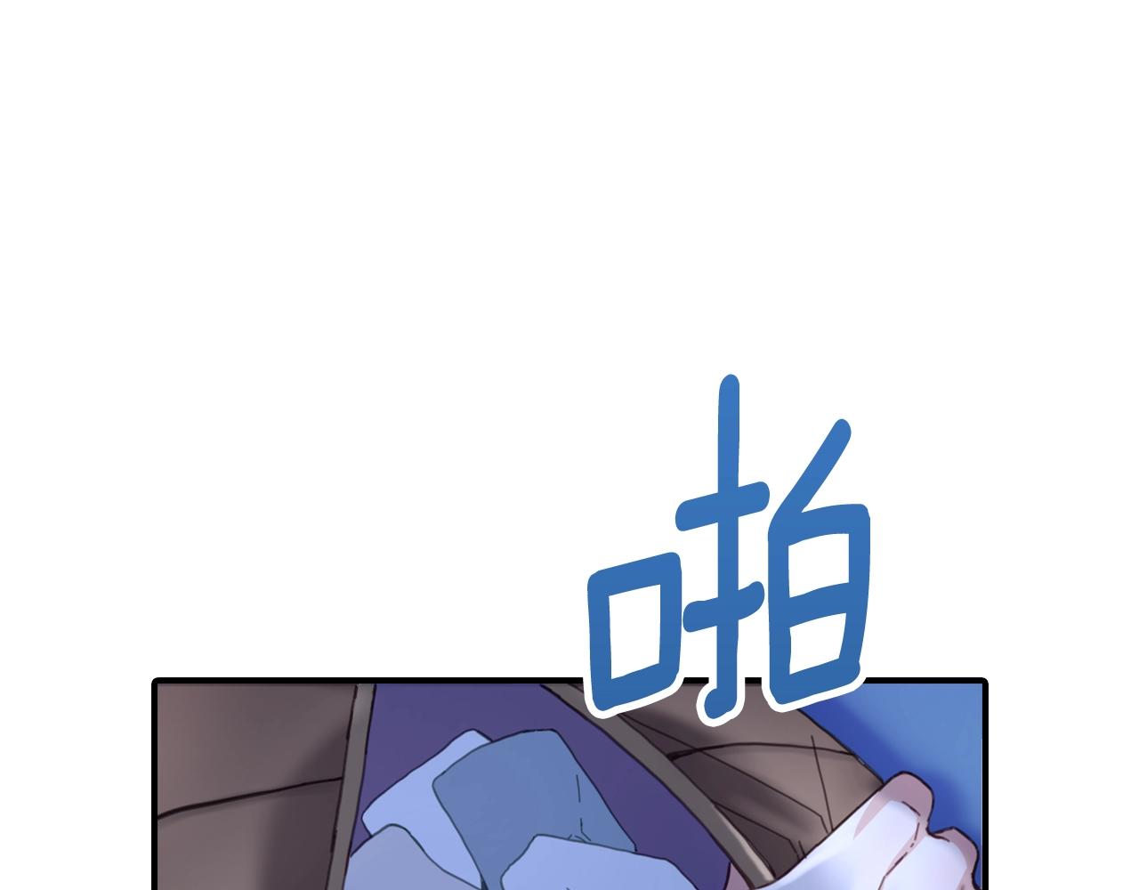 第4话 糟糕！被吸进去了115