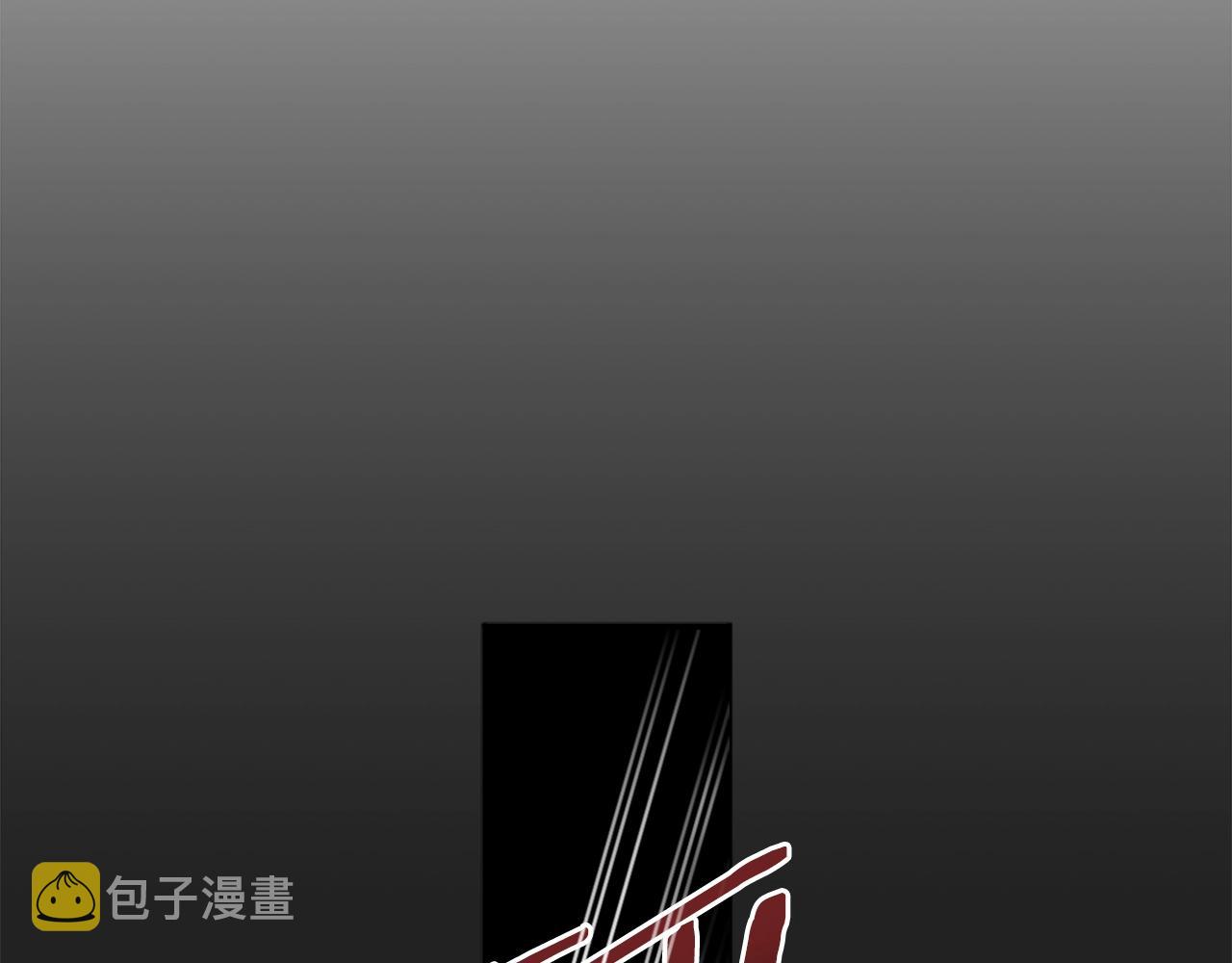 第19话 公主抱132