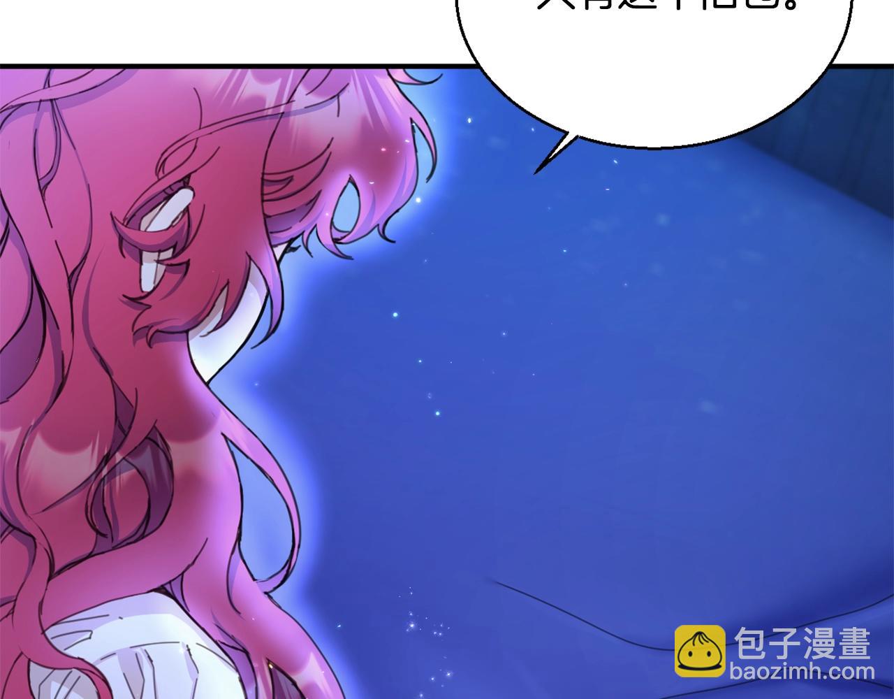 第4话 糟糕！被吸进去了69