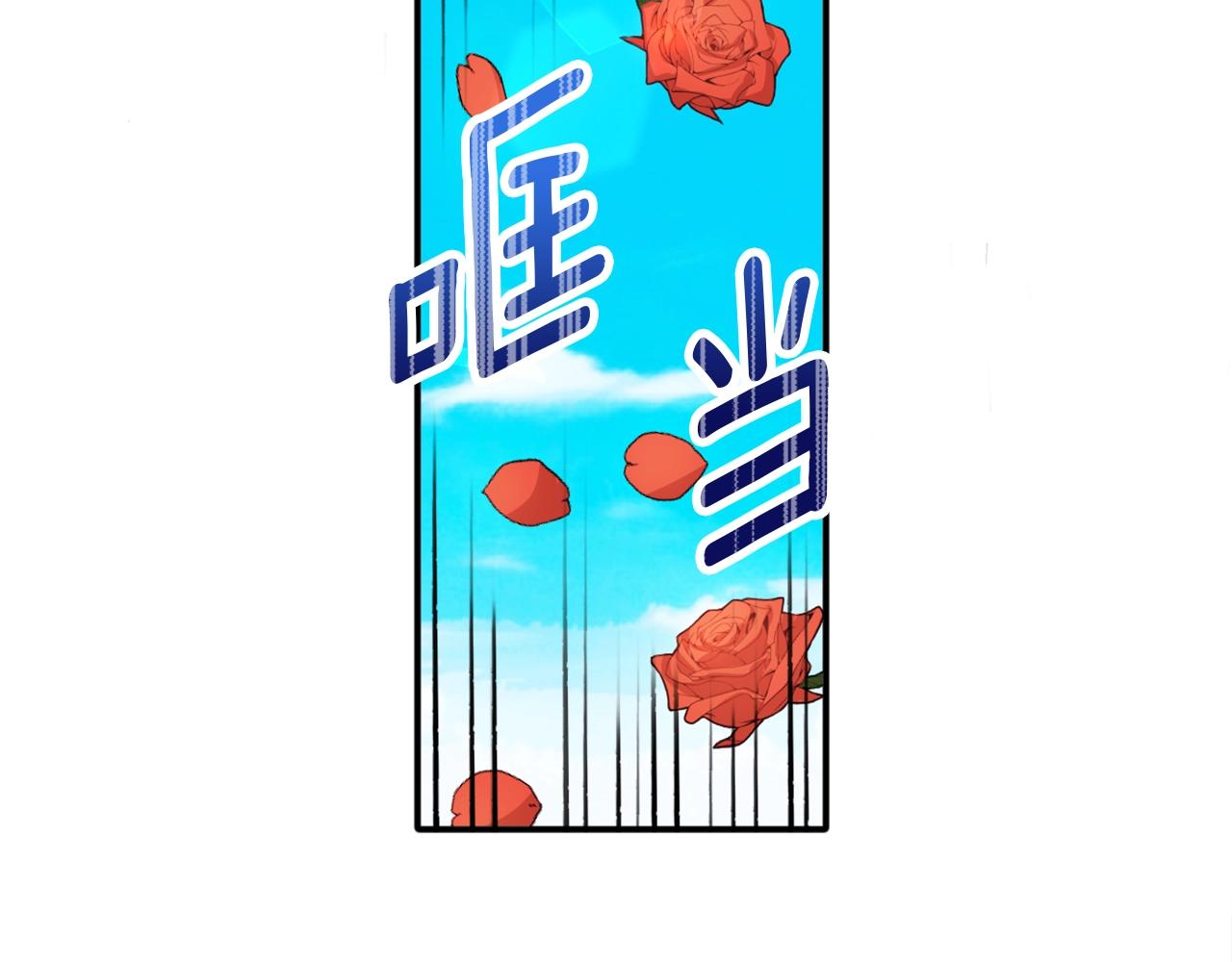 第7话 花园邂逅37