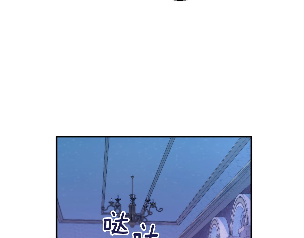 第1话 救命！我的灵魂出窍了！104