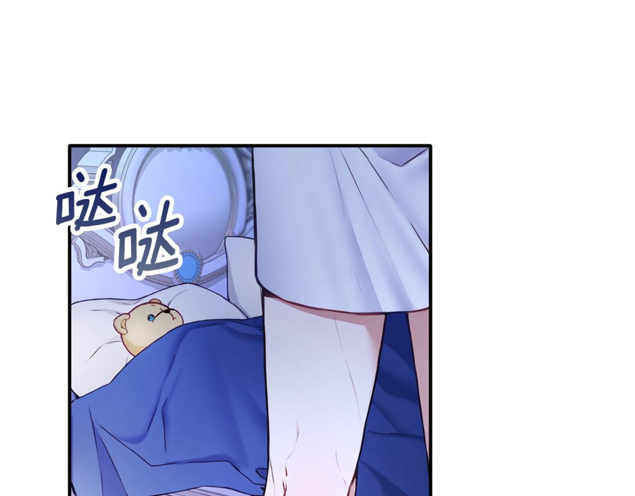 第5话 现场被抓59