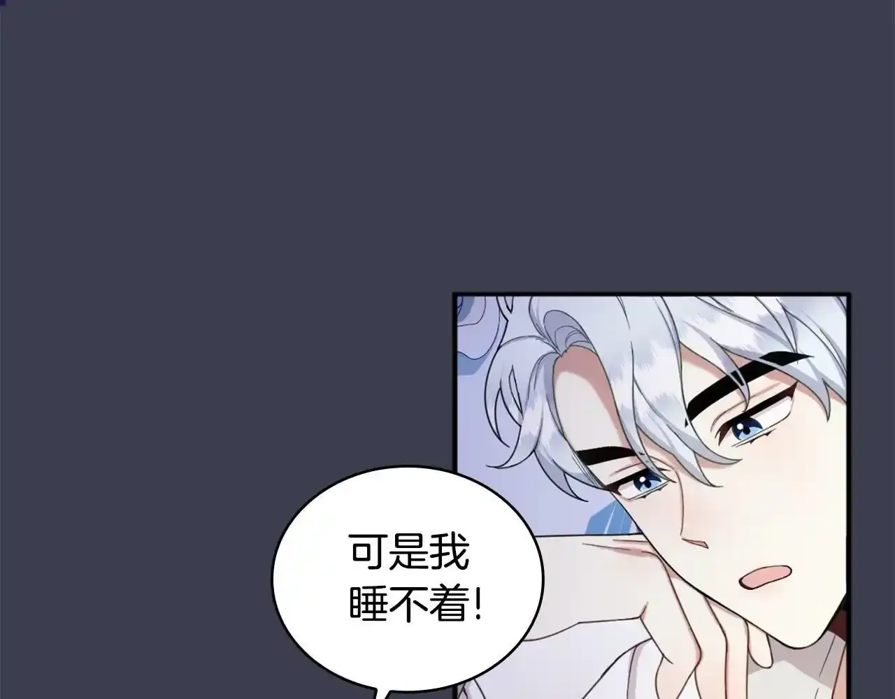 第16话 缝娃娃126