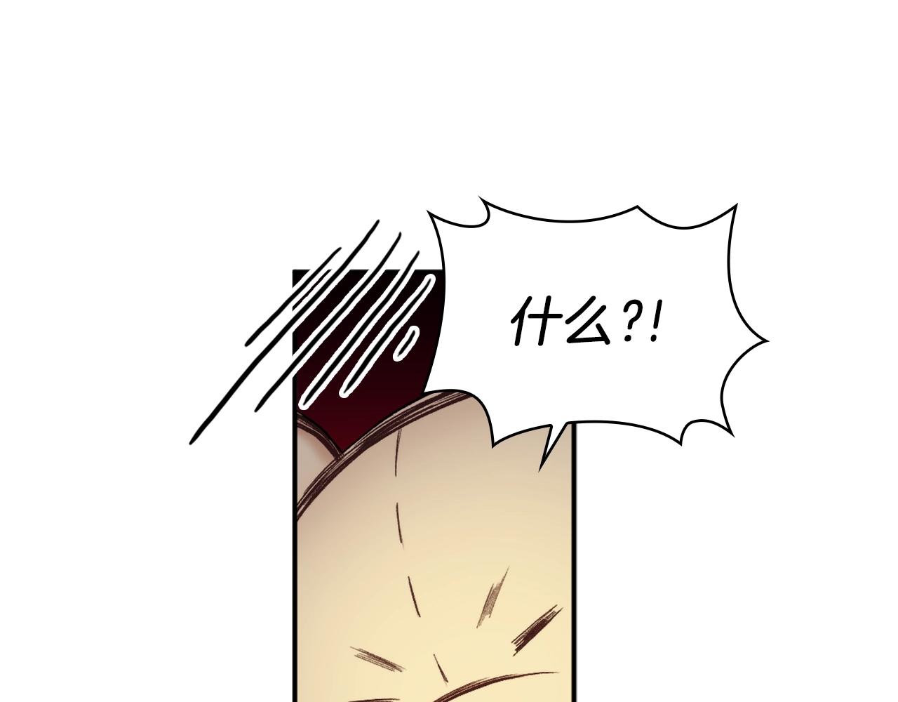 第17话 妹妹的熊娃娃144